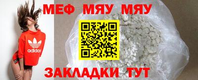герыч Обь