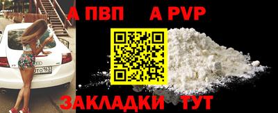 кокаин премиум Нягань