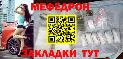 кокаин премиум Нягань