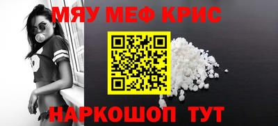 герыч Обь