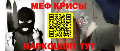 кокаин премиум Нягань