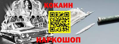 герыч Обь