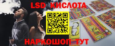 герыч Обь