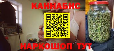 кокаин премиум Нягань