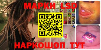 герыч Обь