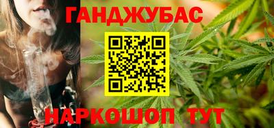 герыч Обь