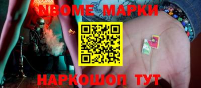 кокаин премиум Нягань