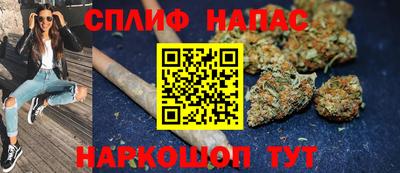 герыч Обь