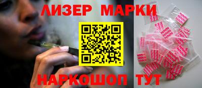 герыч Обь