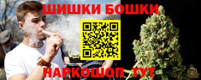 кокаин премиум Нягань