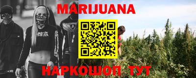 альфа пвп Обнинск