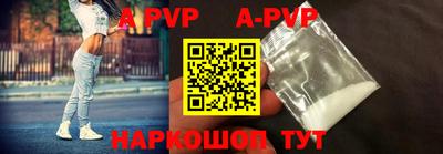 кокаин премиум Нягань