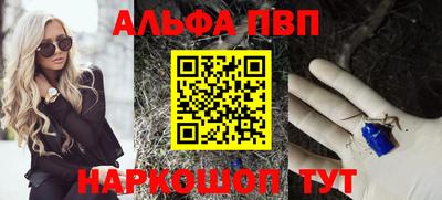 герыч Обь