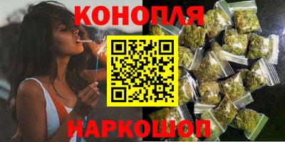 кокаин премиум Нягань