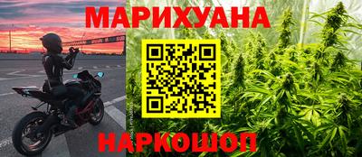 герыч Обь