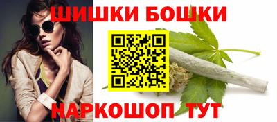 альфа пвп Обнинск