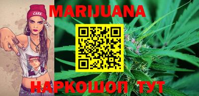 альфа пвп Обнинск