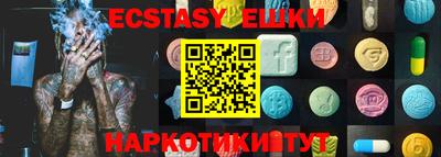 кокаин премиум Нягань