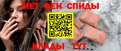 кокаин премиум Нягань