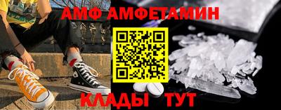 кокаин премиум Нягань