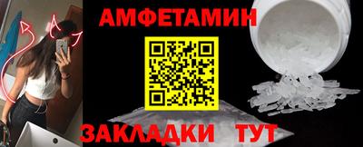 кокаин премиум Нягань