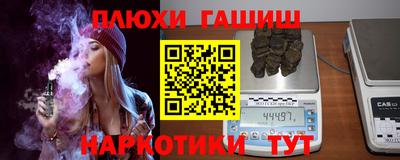 кокаин премиум Нягань