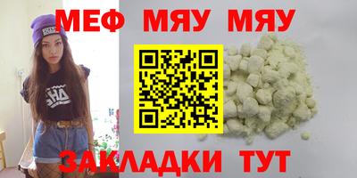 герыч Обь