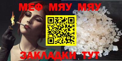 кокаин премиум Нягань