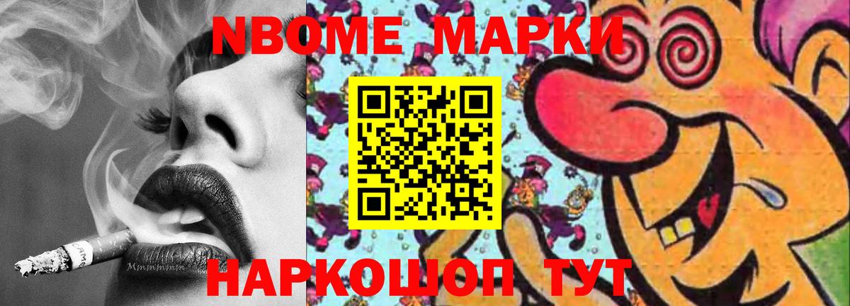 LSD-25 экстази  Вход с VPN  Сергиев Посад  ЛСД экстази ecstasy  ЛСД экстази кислота 