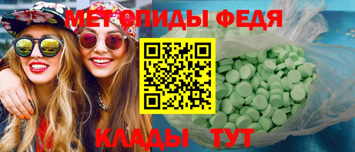 Первитин витя Сергиев Посад